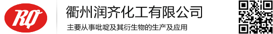 揚(yáng)州市利達(dá)化工有限公司